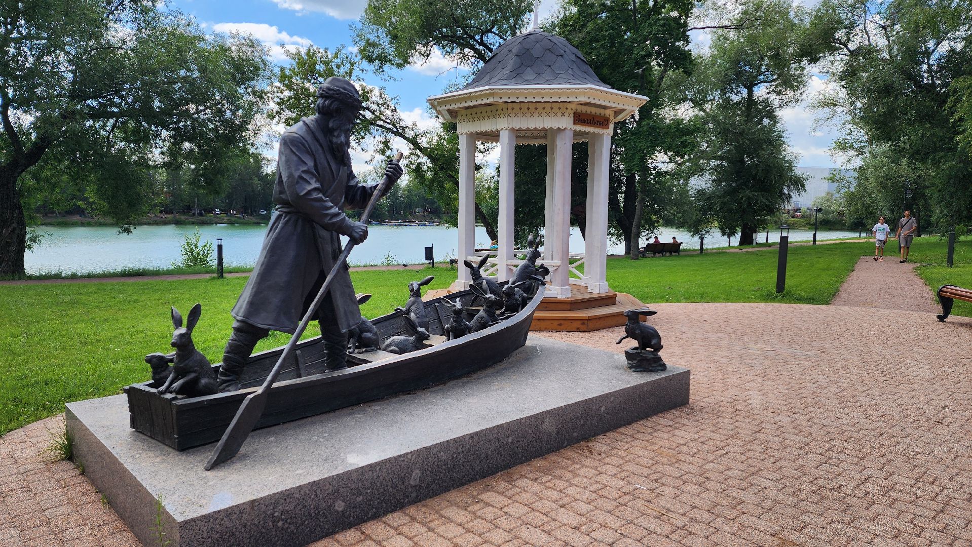 бракосочетание, госуслуги, выездная регистрация брака,