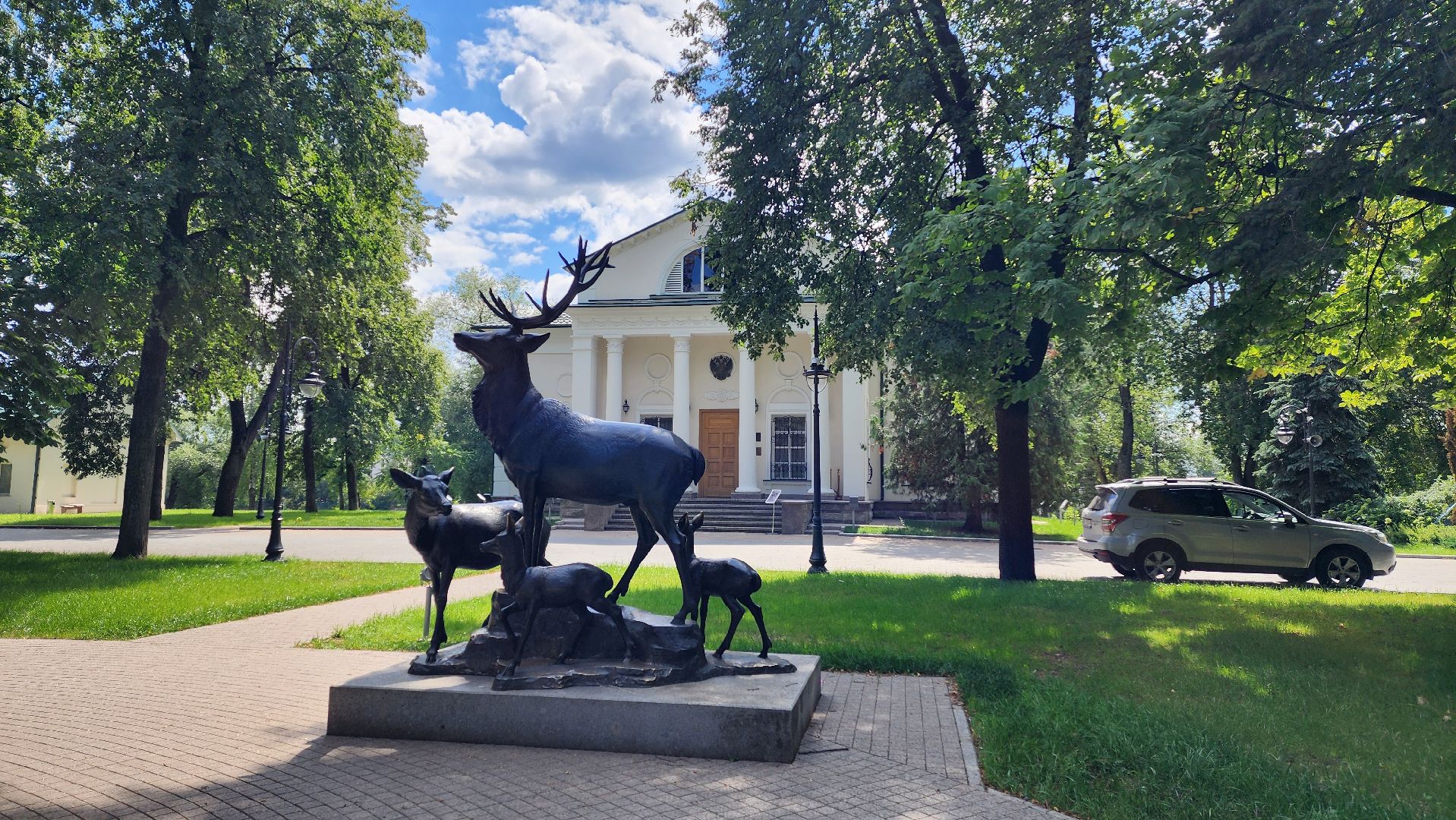 бракосочетание, госуслуги, выездная регистрация брака,