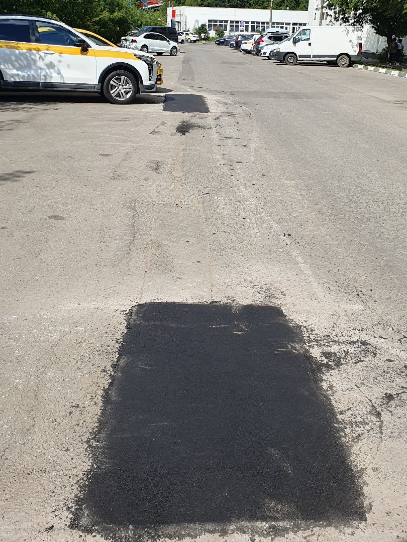 ямочный ремонт дорог, дорожное покрытие, мытищи,