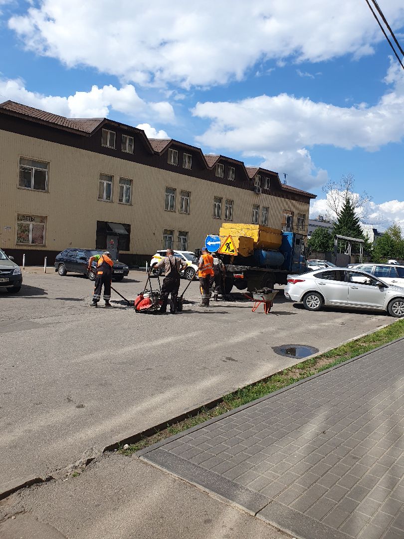 ямочный ремонт дорог, дорожное покрытие, мытищи,