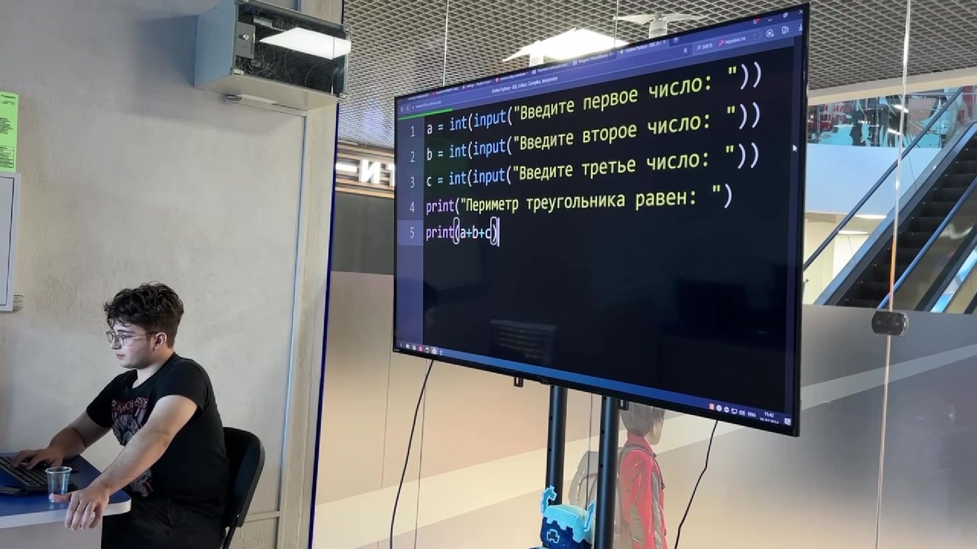 Реутов, образование, IT, технологии, лагерь, дети,