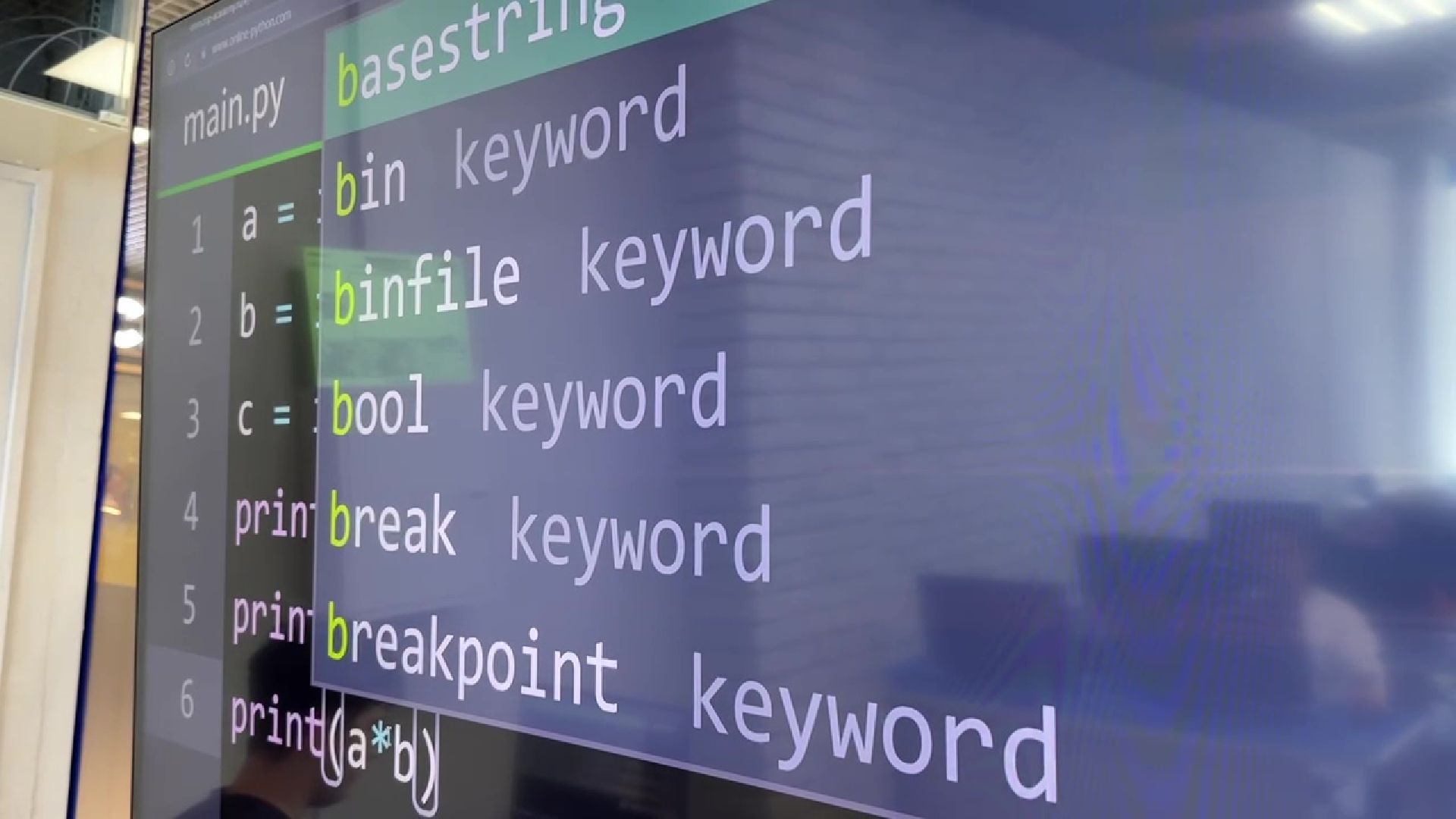 Реутов, образование, IT, технологии, лагерь, дети,