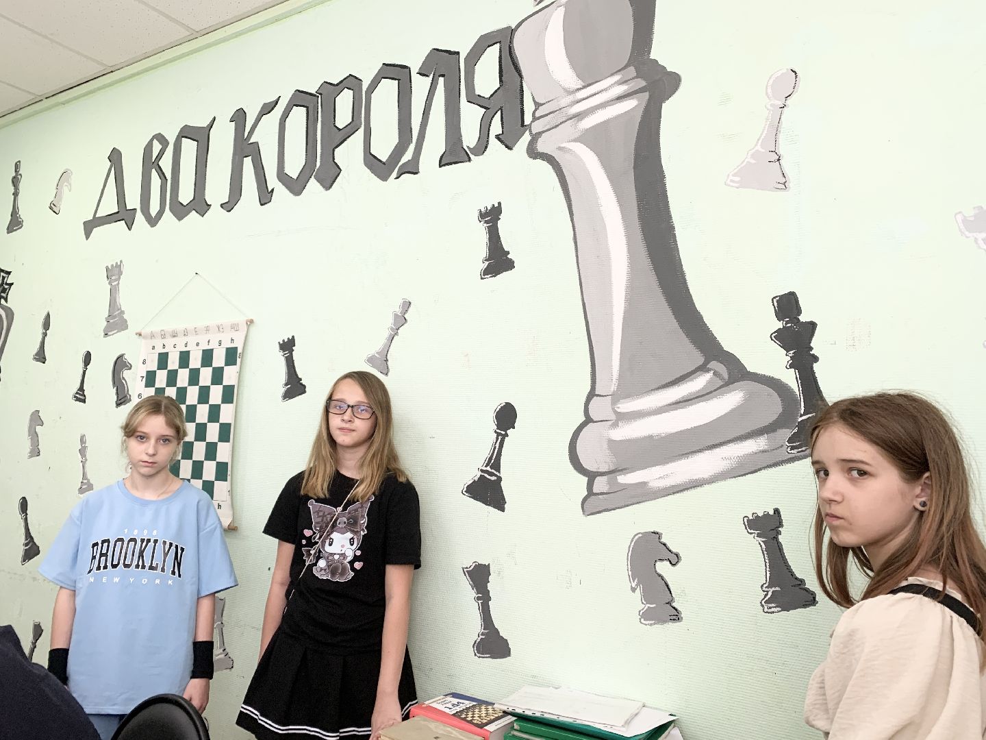 Балашиха, Подмосковье, художественная школа, шахматный класс,