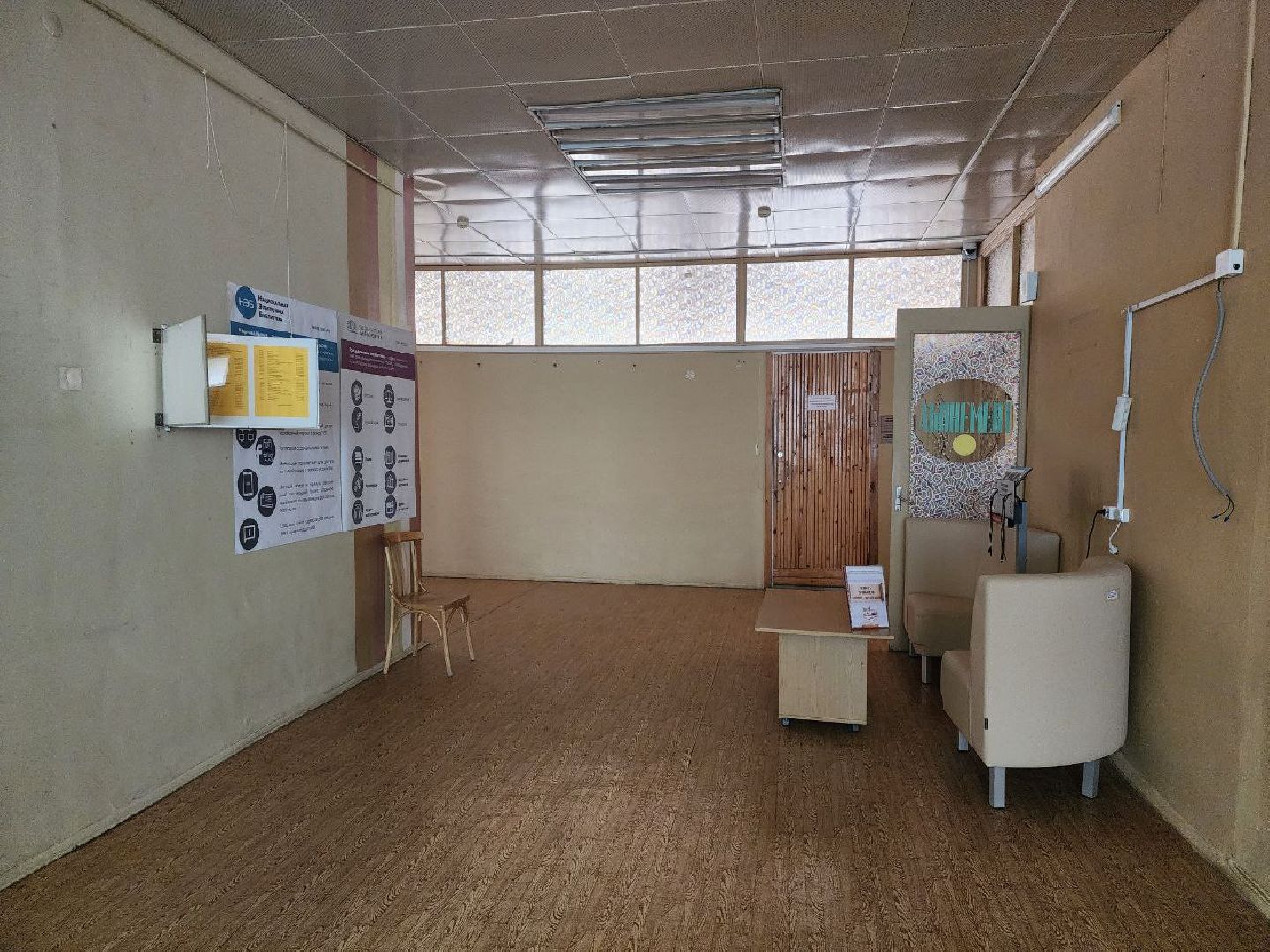 пущино, серпухов, национальные проекты, культура, модельная библиотека,