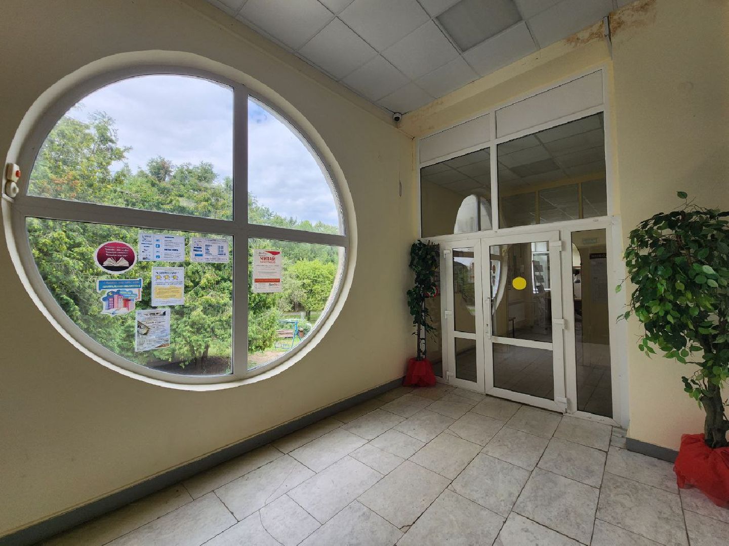 пущино, серпухов, национальные проекты, культура, модельная библиотека,