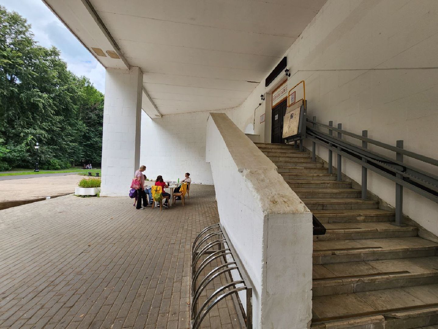 пущино, серпухов, национальные проекты, культура, модельная библиотека,