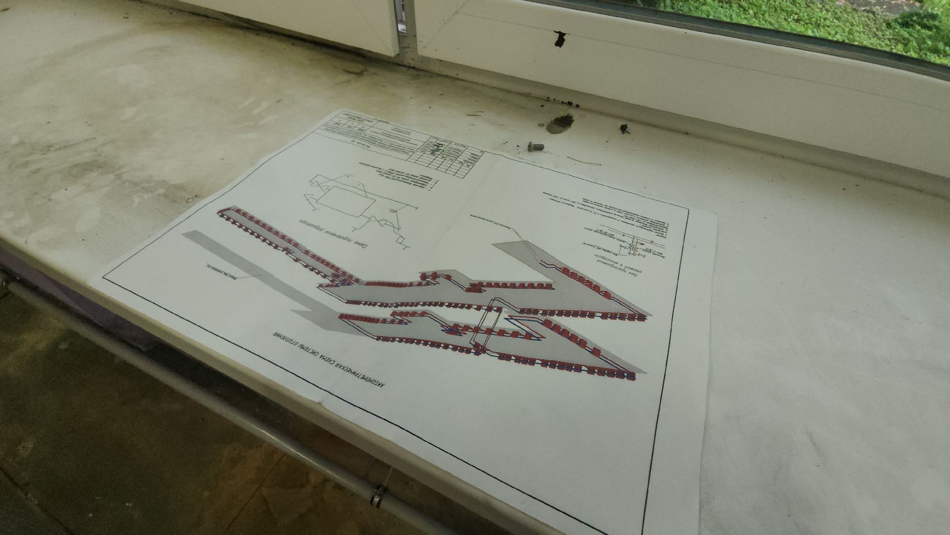 долгопрудный, Микрорайон Шереметьевский, ремонт, школы, день знаний,владислав юдин,