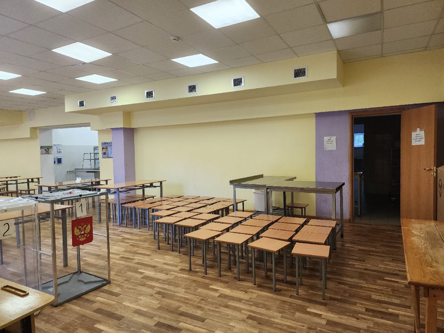 долгопрудный, Микрорайон Шереметьевский, ремонт, школы, день знаний,владислав юдин,