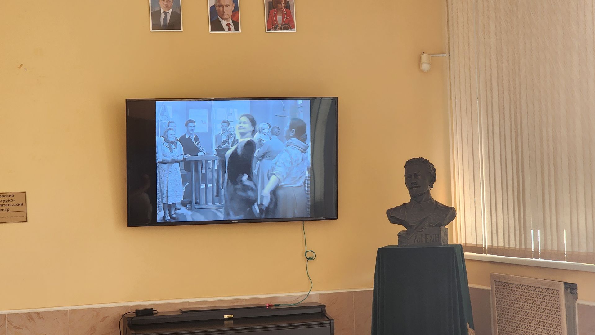 подмосковье, истра, библиотека, кинопоказ,