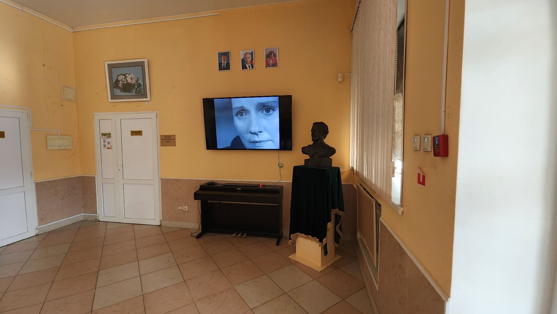 подмосковье, истра, библиотека, кинопоказ,