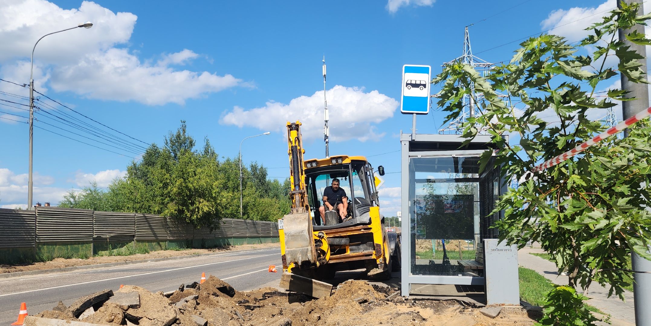 Звенигород, Дороги, капистальный ремонт,