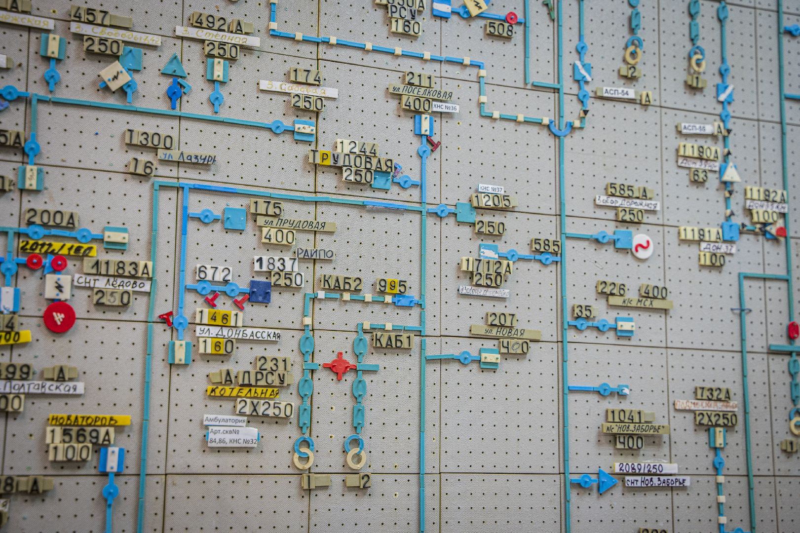 Домодедовские электрические сети, МОЭСК, аварийные отключения,