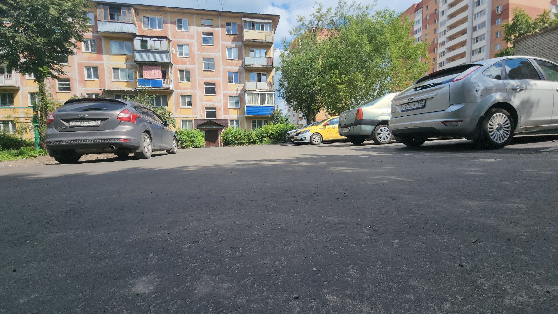 Павловский Посад, Городской округ Павловский Посад, Люди, Дворы, Ремонт, Строительство,