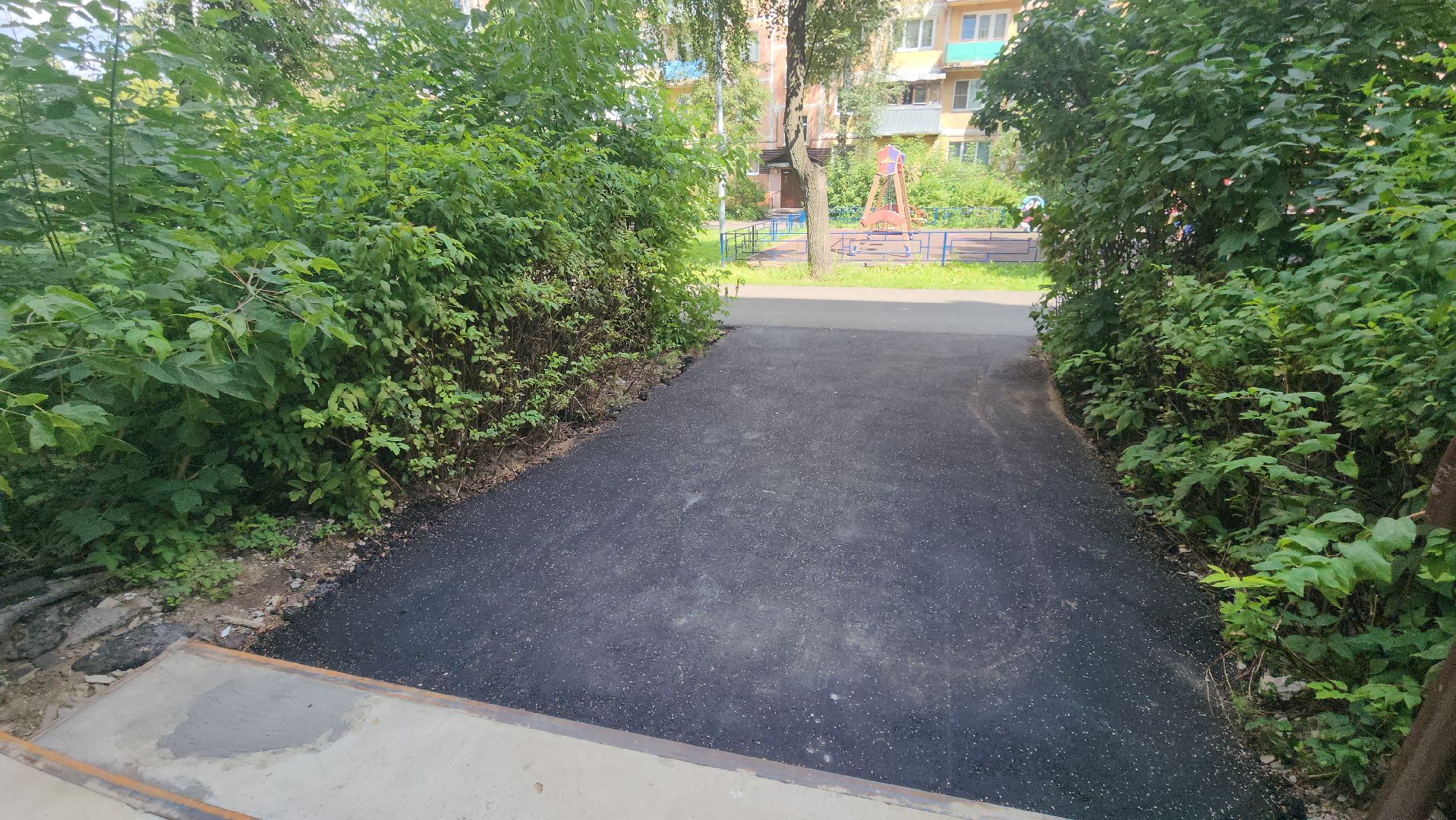 Павловский Посад, Городской округ Павловский Посад, Люди, Дворы, Ремонт, Строительство,