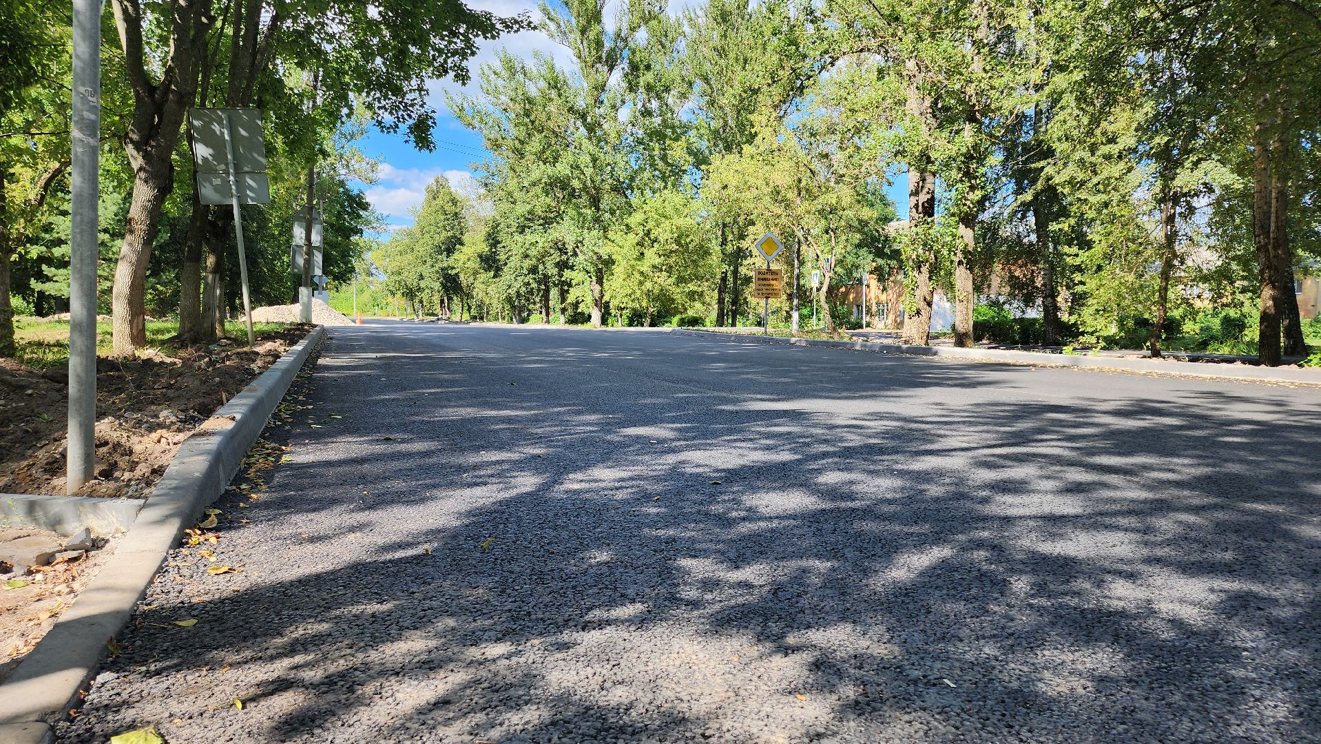 кашира, ожерелье, ул советская, ремонт дорог, асфальтирование дорог, бордюр, тротуар, урны,