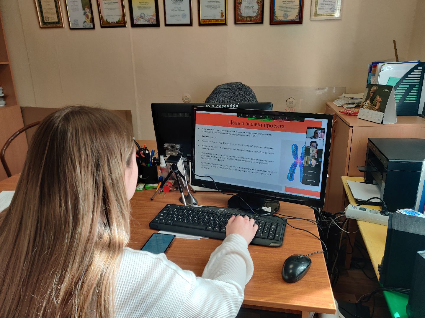 Красноармейск, образование, школьные проекты, юные исследователи