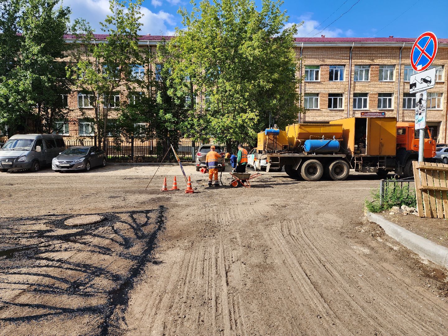 раменское, благоустройство, ремонт внутриквартальных дорог, улица Гурьева дом 20-28,