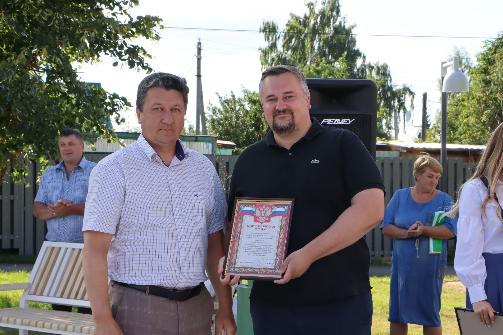 национальный проект жилье и городская среда, Яблоневый сад, поселок Успенский, серебряные Пруды, благоустройство, президентские проекты,