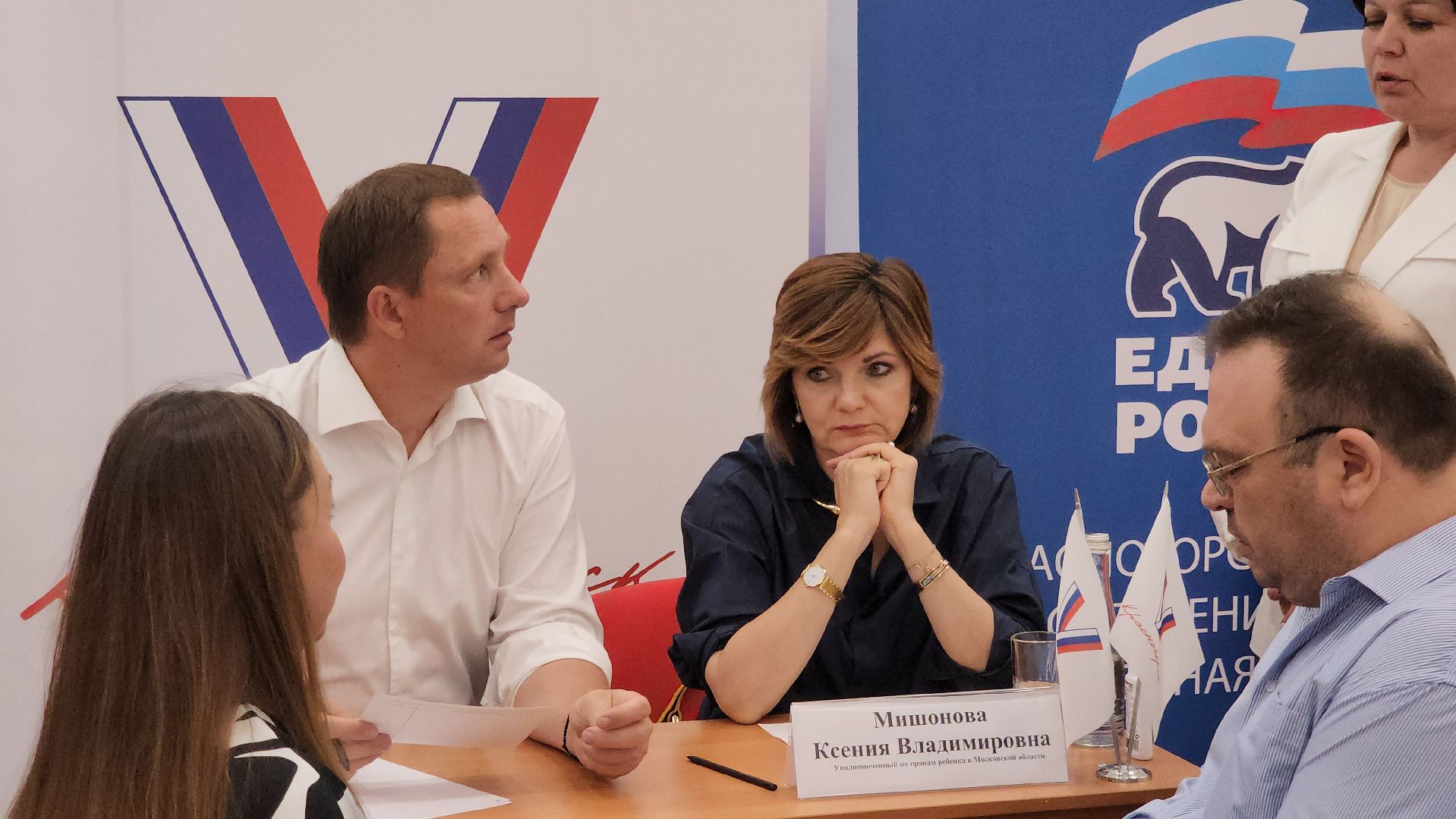 красногорск, выездная администрация, павшинская пойма, школа 19,