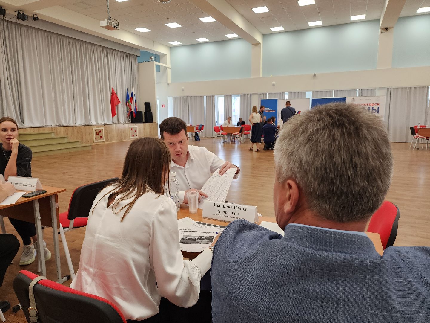 красногорск, выездная администрация, павшинская пойма, школа 19,