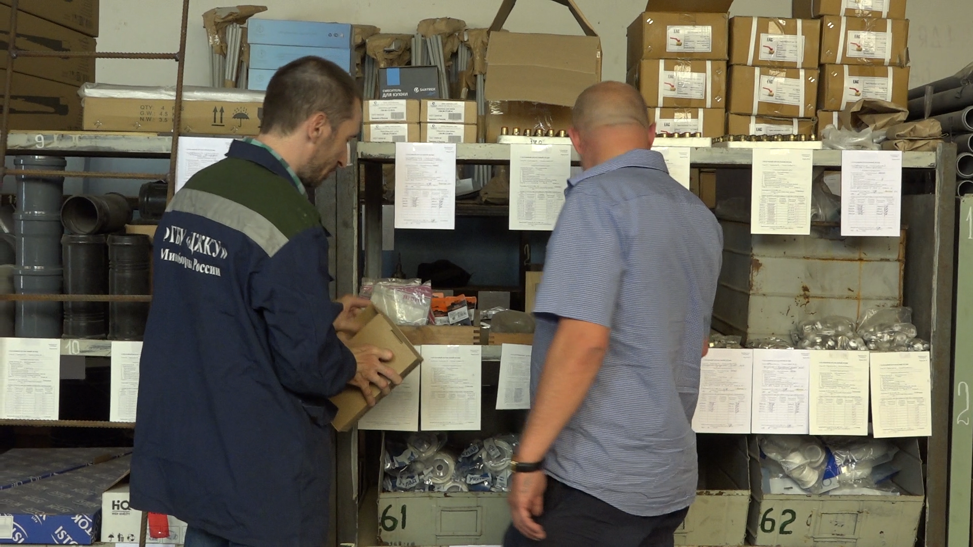 Филиал ФГБУ ЦЖКУ, подготовка к отопительному сезону, объекты Минобороны, Власиха РВСН, Жилой фонд Минобороны,