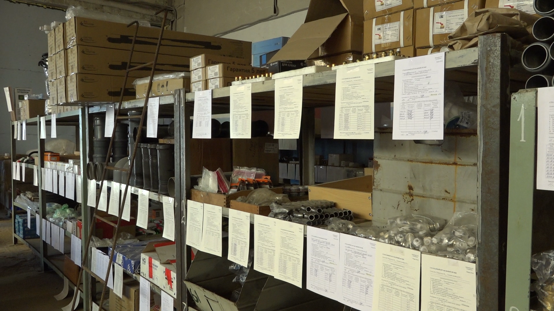 Филиал ФГБУ ЦЖКУ, подготовка к отопительному сезону, объекты Минобороны, Власиха РВСН, Жилой фонд Минобороны,