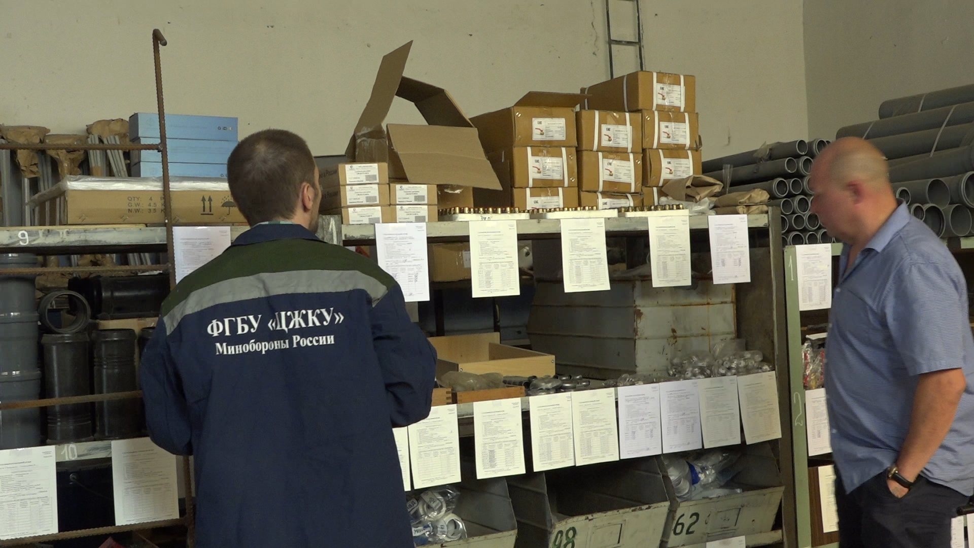 Филиал ФГБУ ЦЖКУ, подготовка к отопительному сезону, объекты Минобороны, Власиха РВСН, Жилой фонд Минобороны,