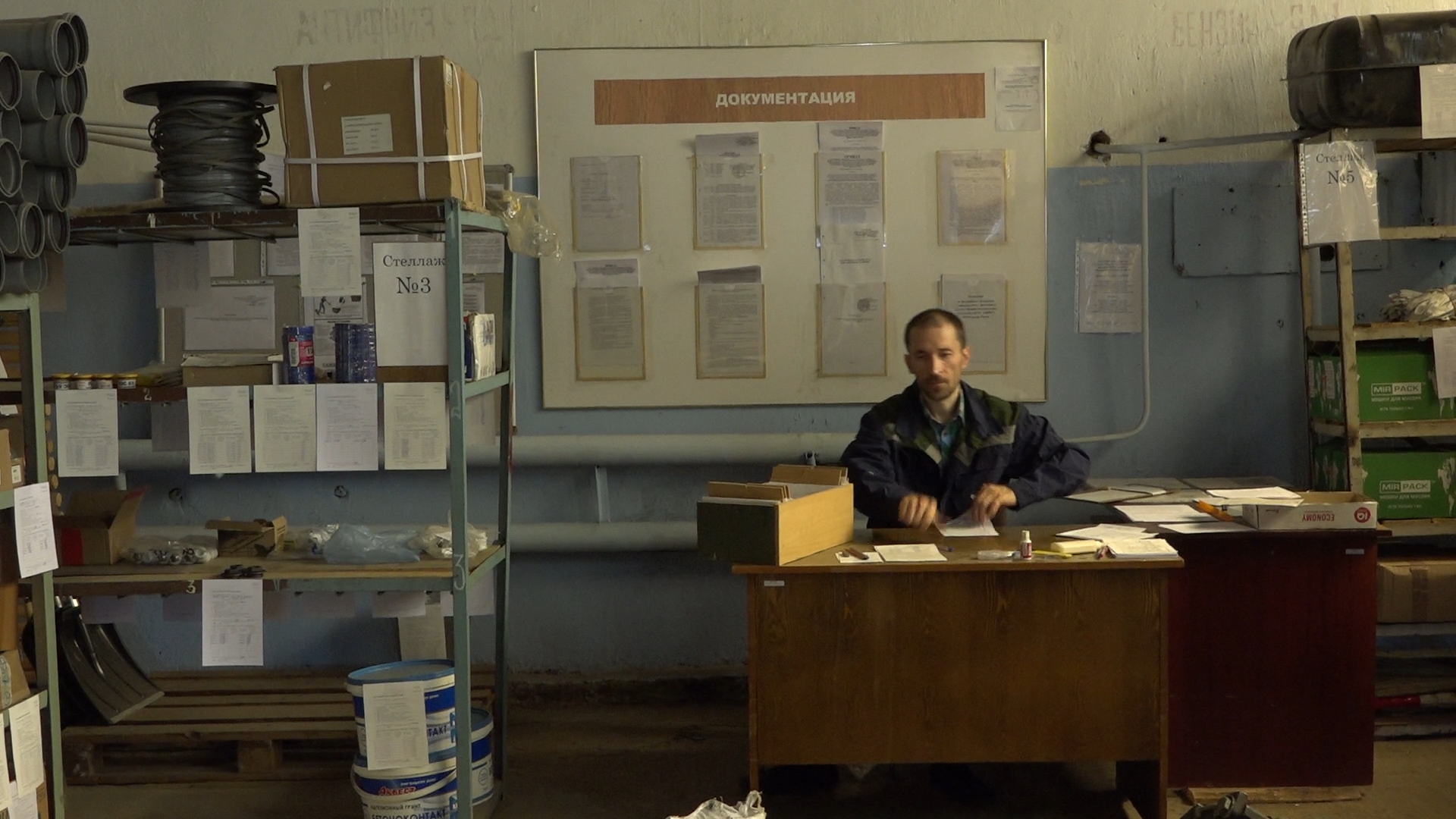 Филиал ФГБУ ЦЖКУ, подготовка к отопительному сезону, объекты Минобороны, Власиха РВСН, Жилой фонд Минобороны,