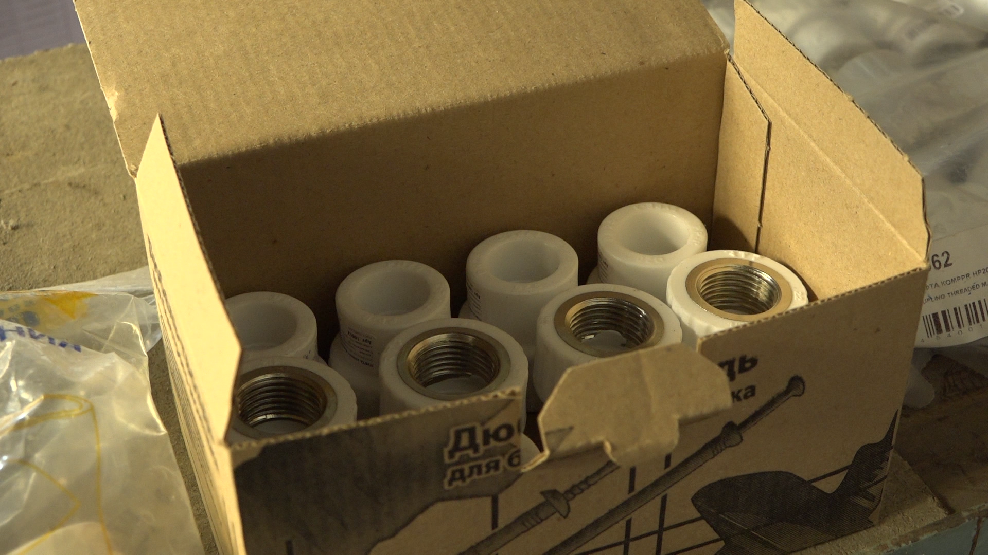 Филиал ФГБУ ЦЖКУ, подготовка к отопительному сезону, объекты Минобороны, Власиха РВСН, Жилой фонд Минобороны,