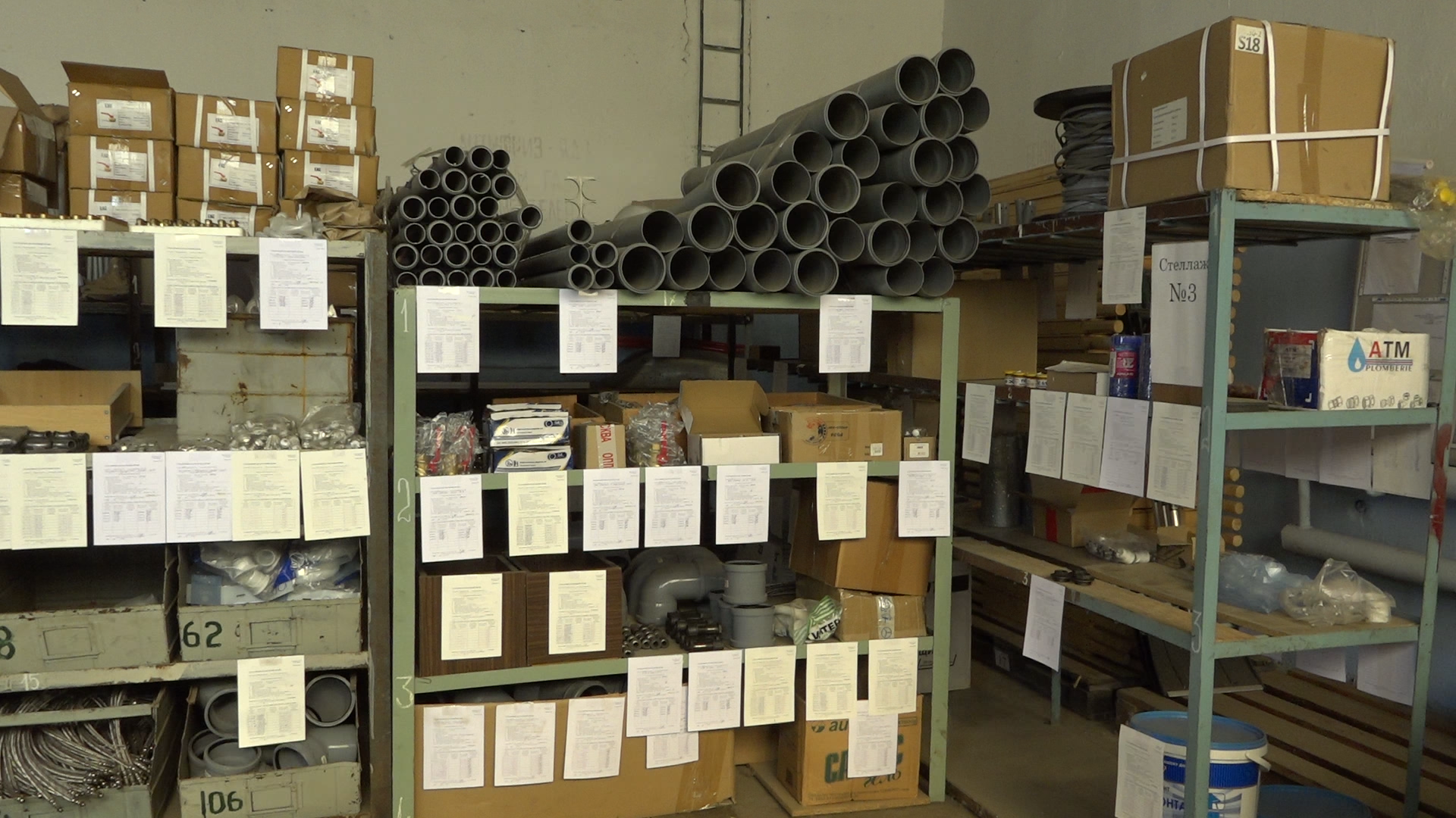 Филиал ФГБУ ЦЖКУ, подготовка к отопительному сезону, объекты Минобороны, Власиха РВСН, Жилой фонд Минобороны,