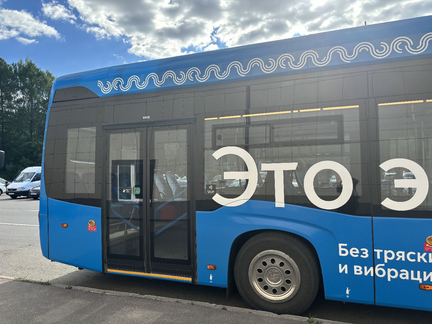 электробус, автобус,