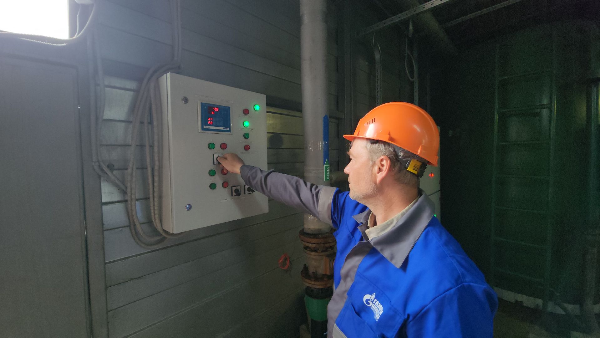 серпухов, котельная, подготовка к зиме, Газпром теплоэнерго МО, профилактический ремонт,