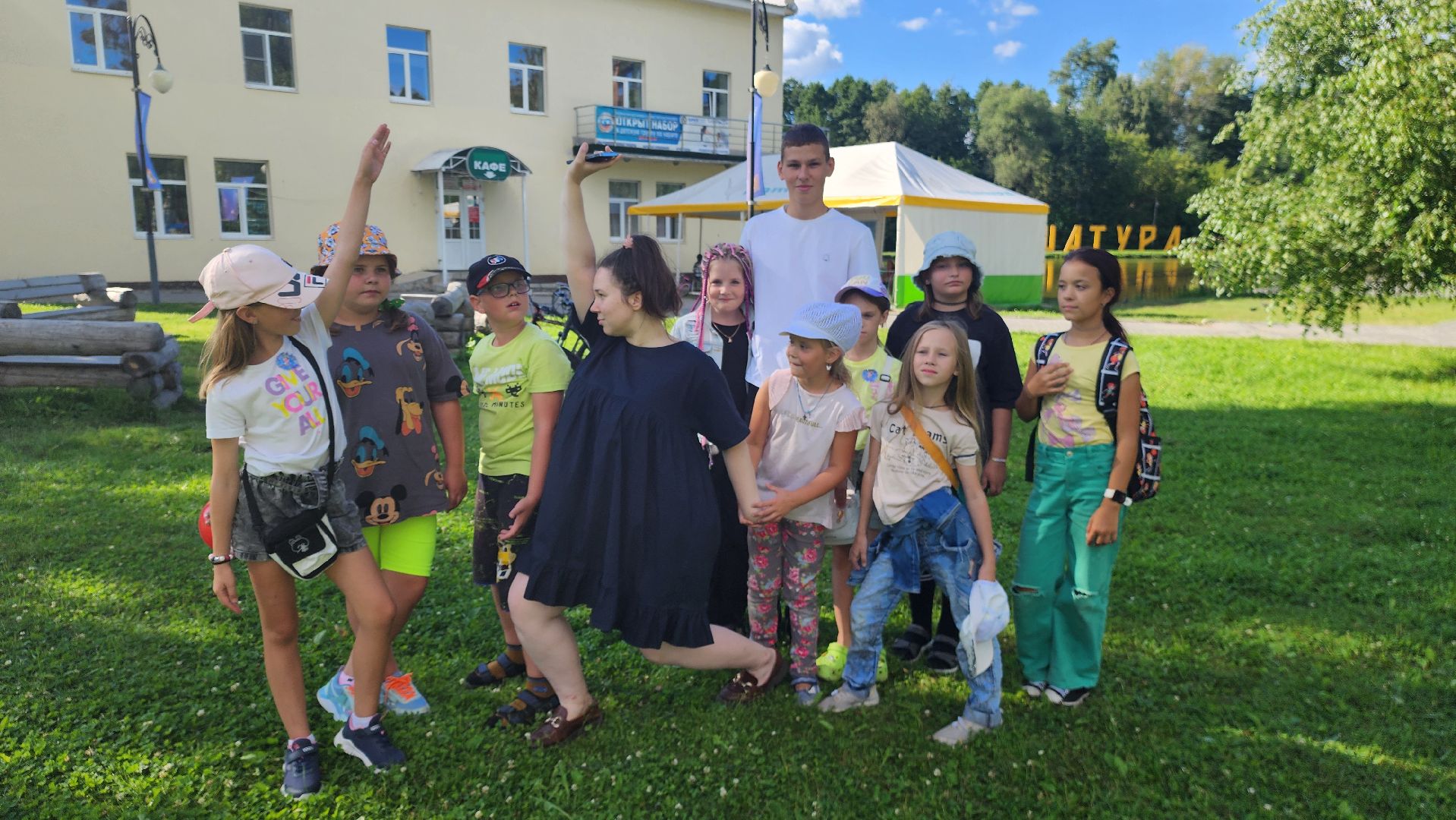 шатура, городской парк, спортивные игры, мой город,