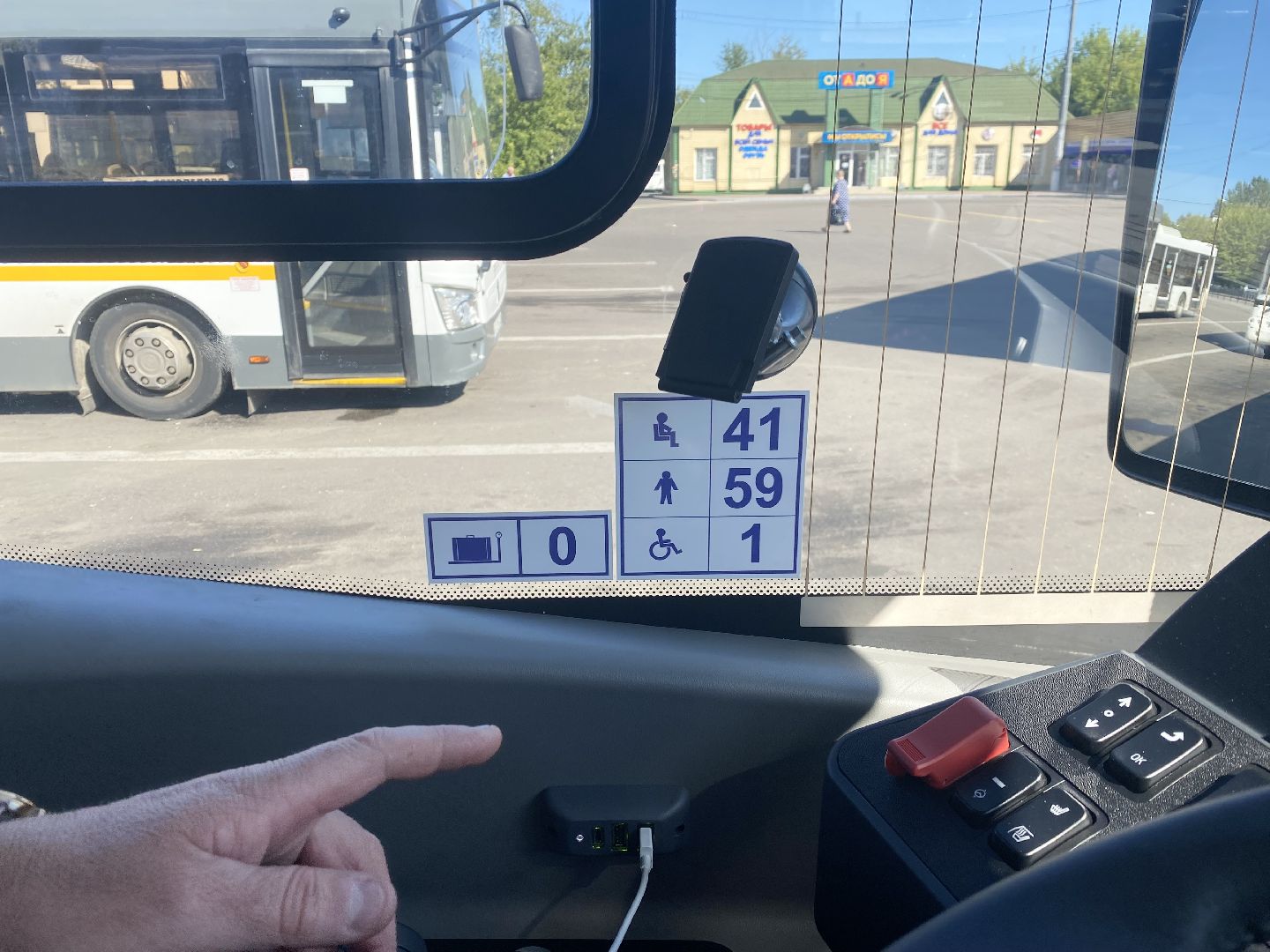 Автобус, новые автобусы, ЛиАЗ, Автобусный парк, Домодедово, Подмосковье,