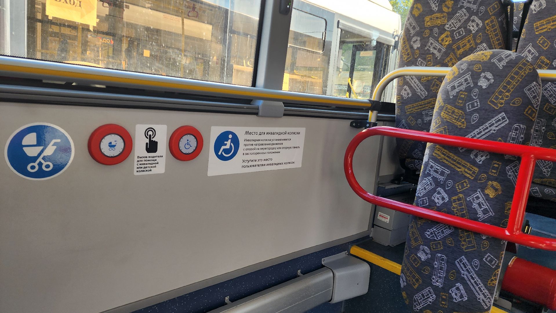 Автобус, новые автобусы, ЛиАЗ, Автобусный парк, Домодедово, Подмосковье,