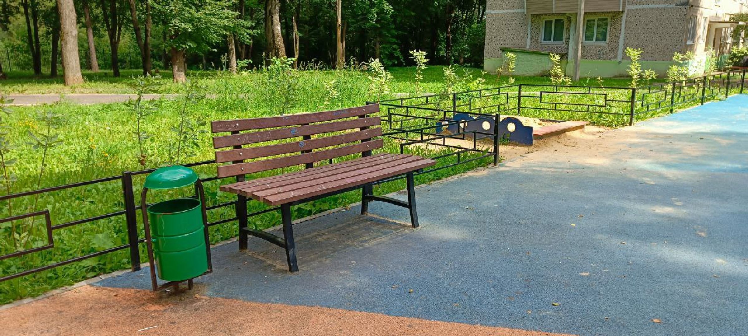 Дмитров, Комплексное благоустройство, Минблаго,