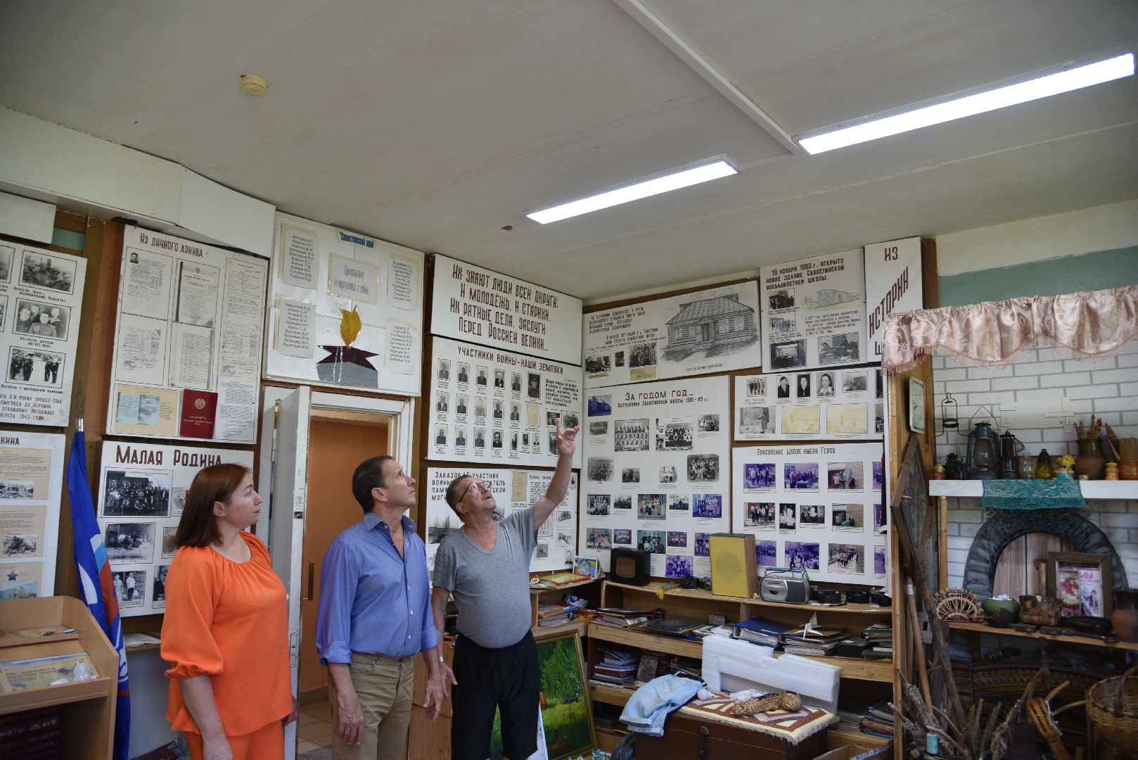 лотошино, микулинская гимназия, образование, образование в подмосковье,