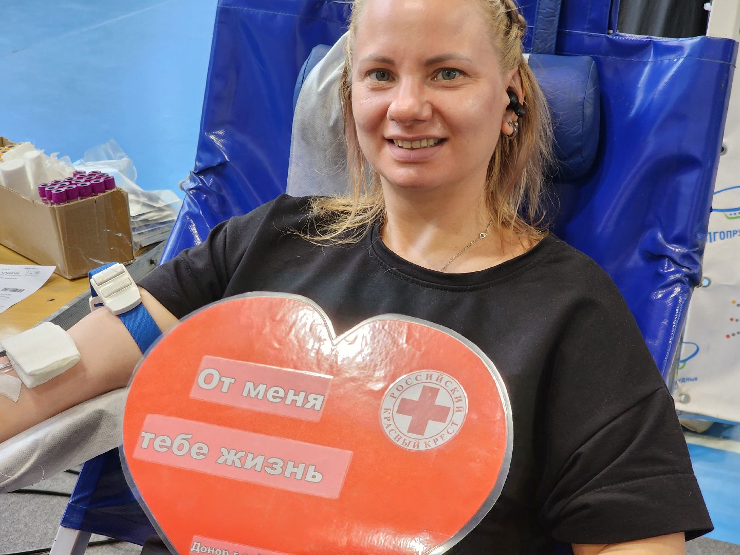 долгопрудный, Капля Крови, доноры, ФСК Салют,
