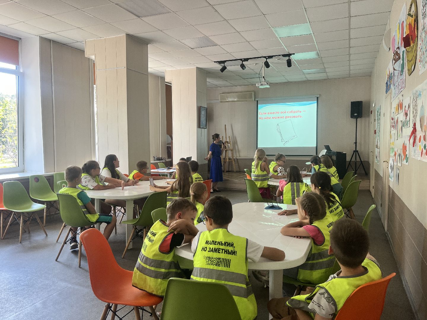 дети, лагерь, школа, школьный лагерь, детский лагерь,