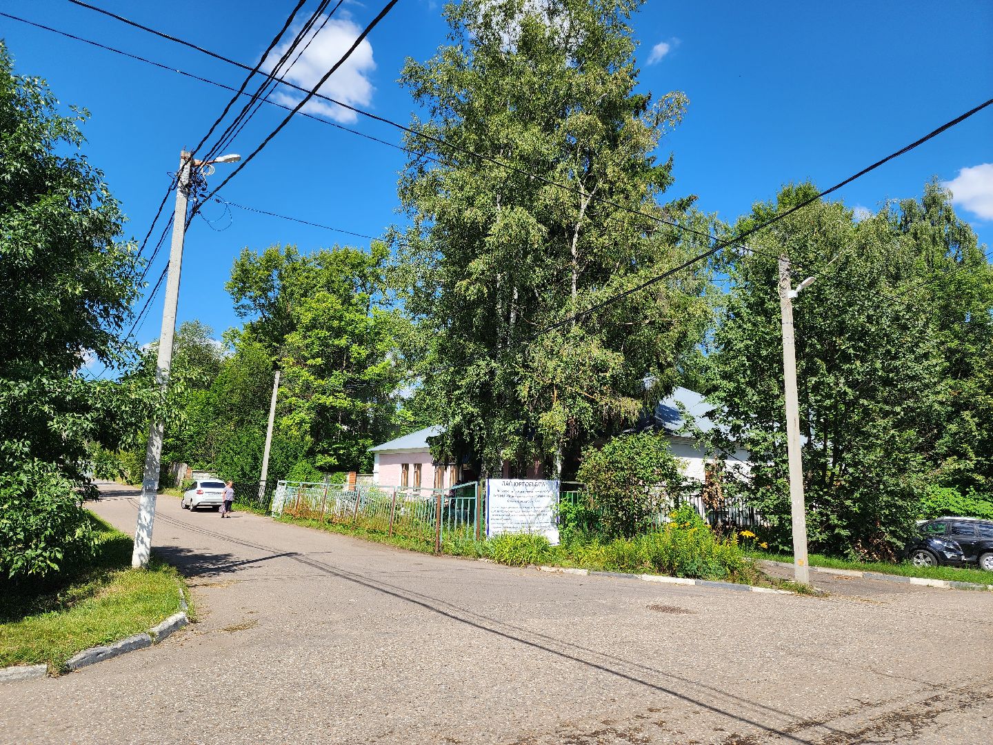 Подольск,ФАП, Ремонт, медицина,