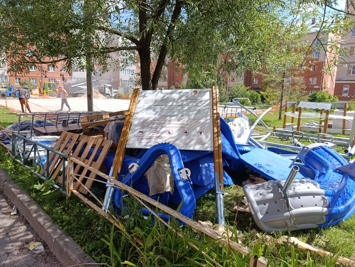 Бронницы, Новая детская площадка, Благоустройство, Детская площадка в Бронницах,