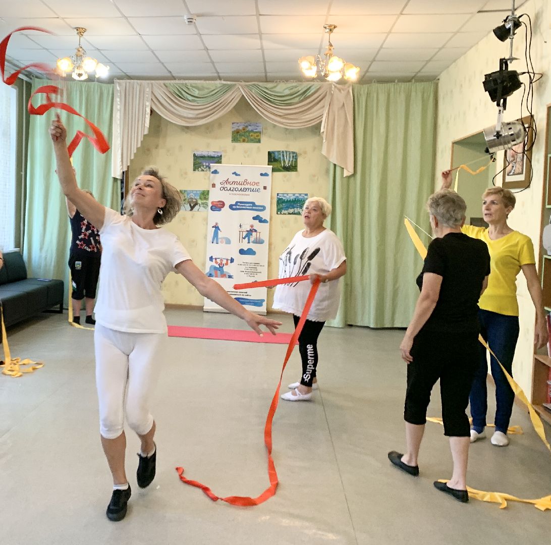 Балашиха, Подмосковье, активное долголетие, вихрь изящности,Художественная гимнастика для пенсионеров,