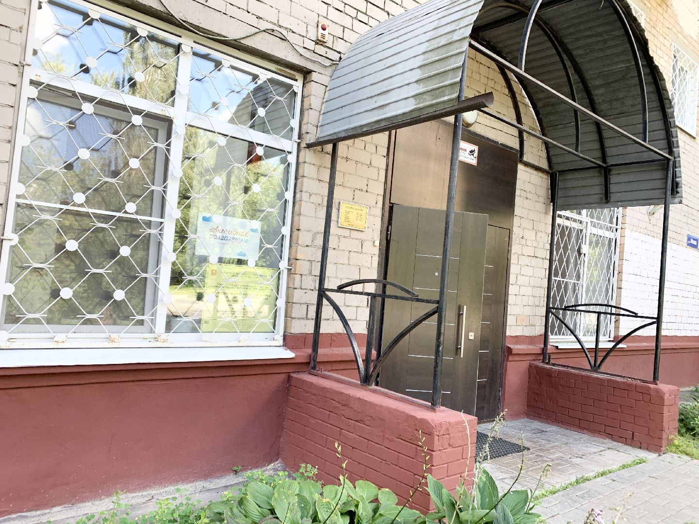 Балашиха, Подмосковье, активное долголетие, вихрь изящности,Художественная гимнастика для пенсионеров,