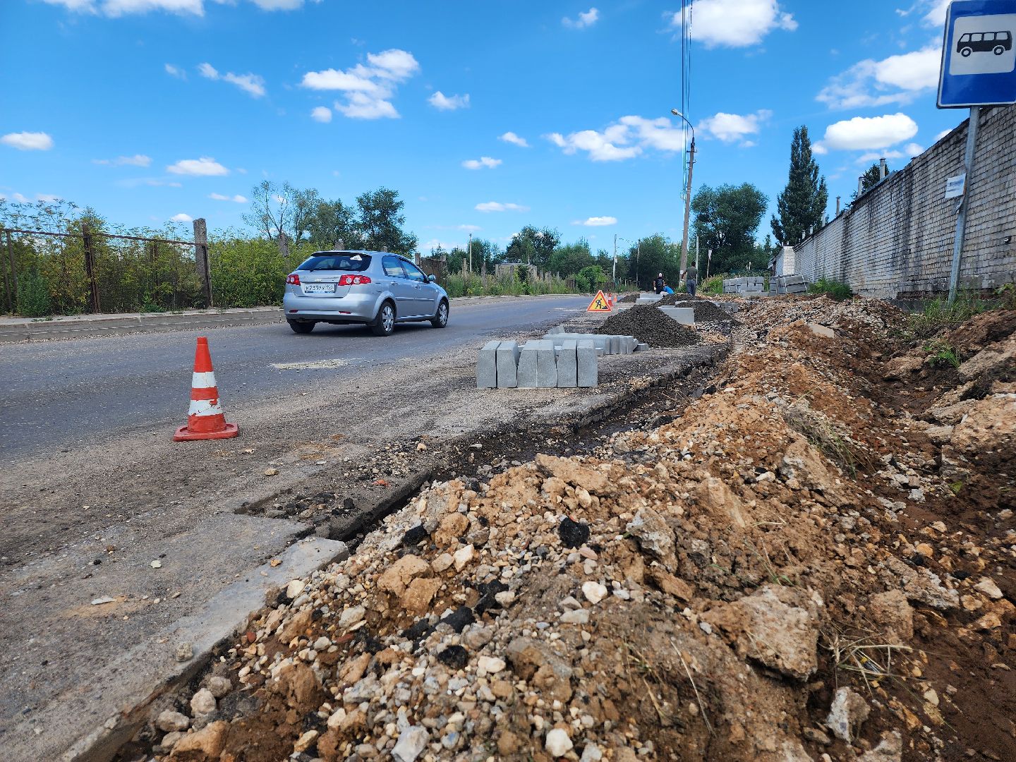 волоколамск, дороги, ремонт автомобильных дорог,