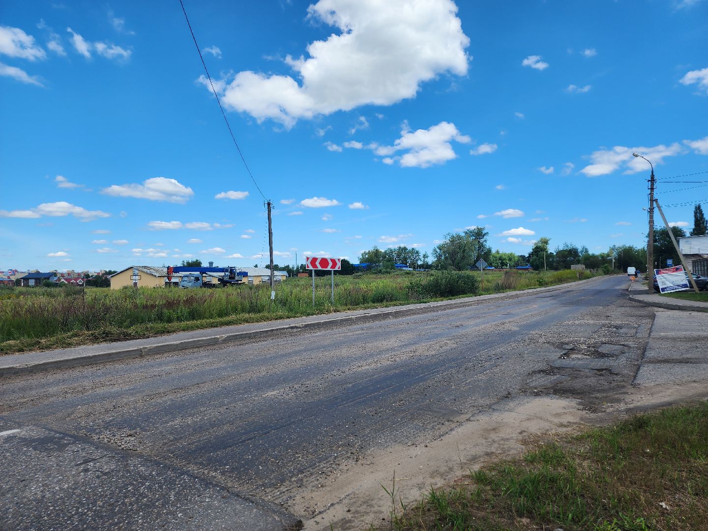 волоколамск, дороги, ремонт автомобильных дорог,