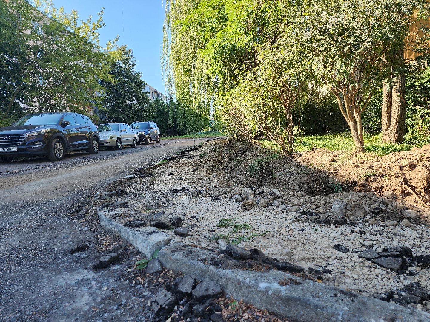серпухов, подмосковье, комплексное благоустройство дворов,