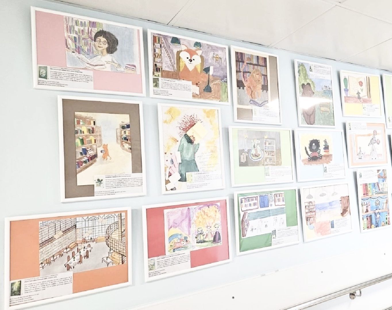 Балашиха, Подмосковье, мама почитай мне а я нарисую, семейный конкурс рисунков,Год семьи,