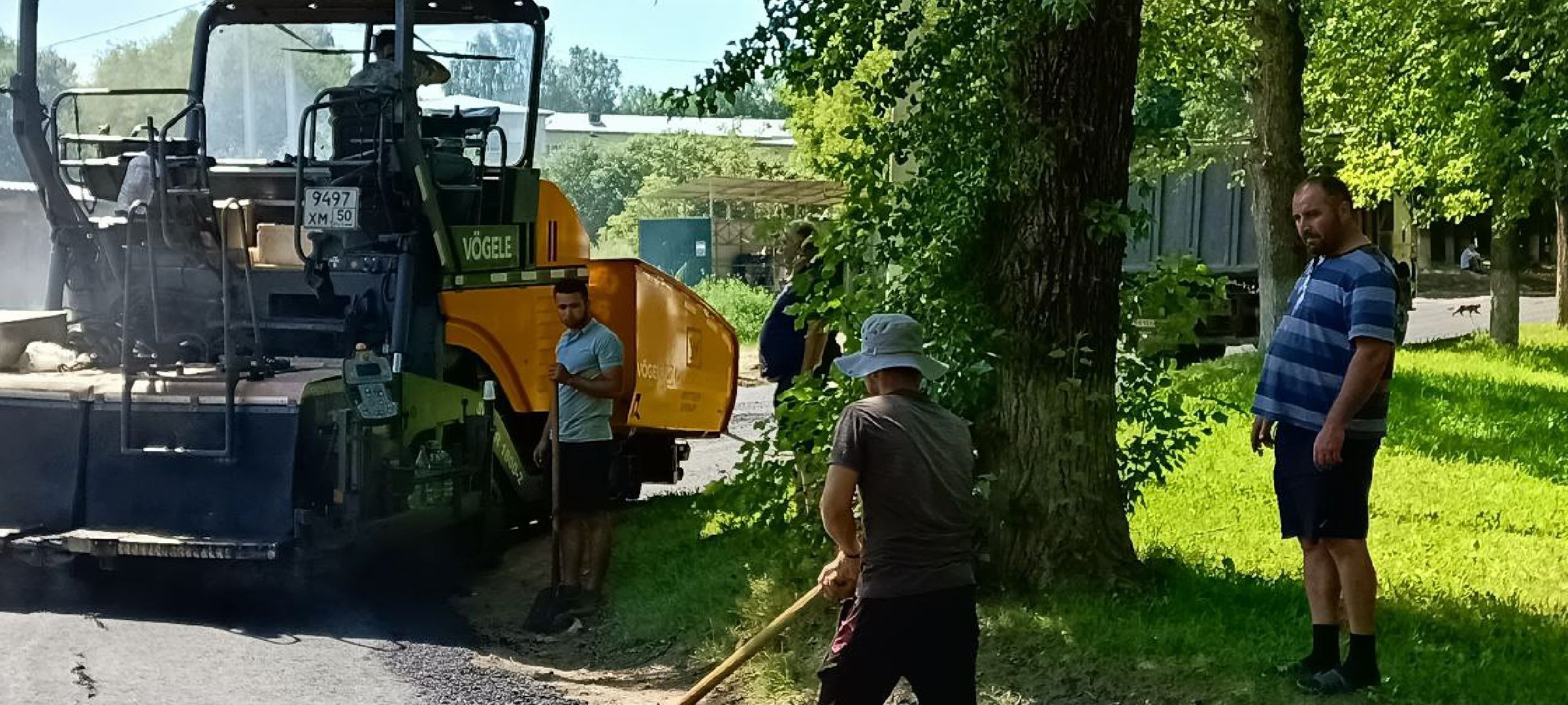 Дмитров, Ремонт дорог, Добродел,