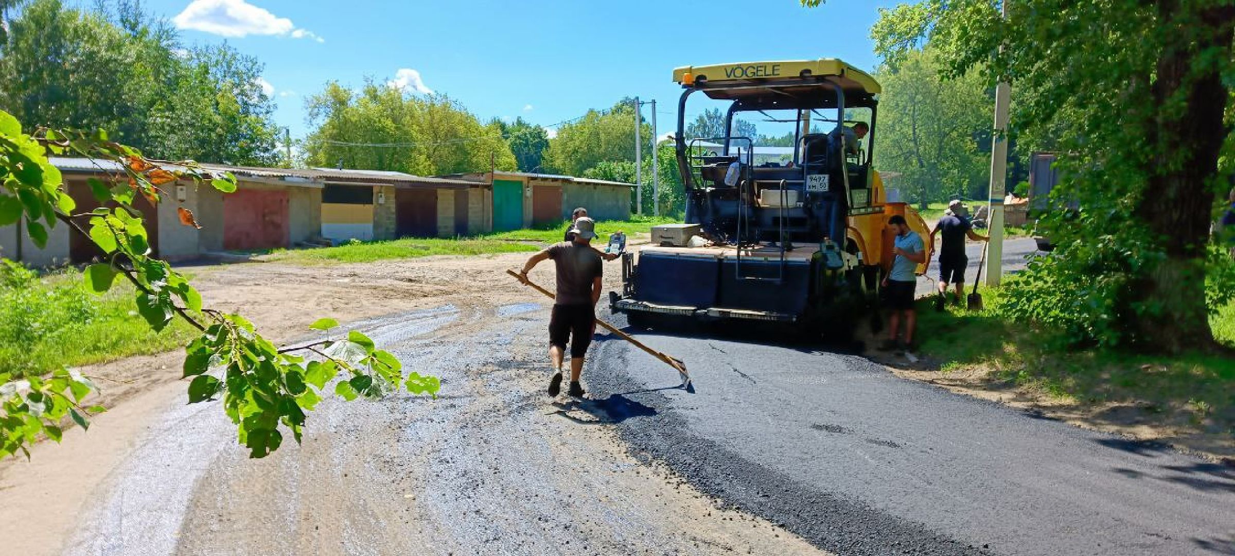 Дмитров, Ремонт дорог, Добродел,