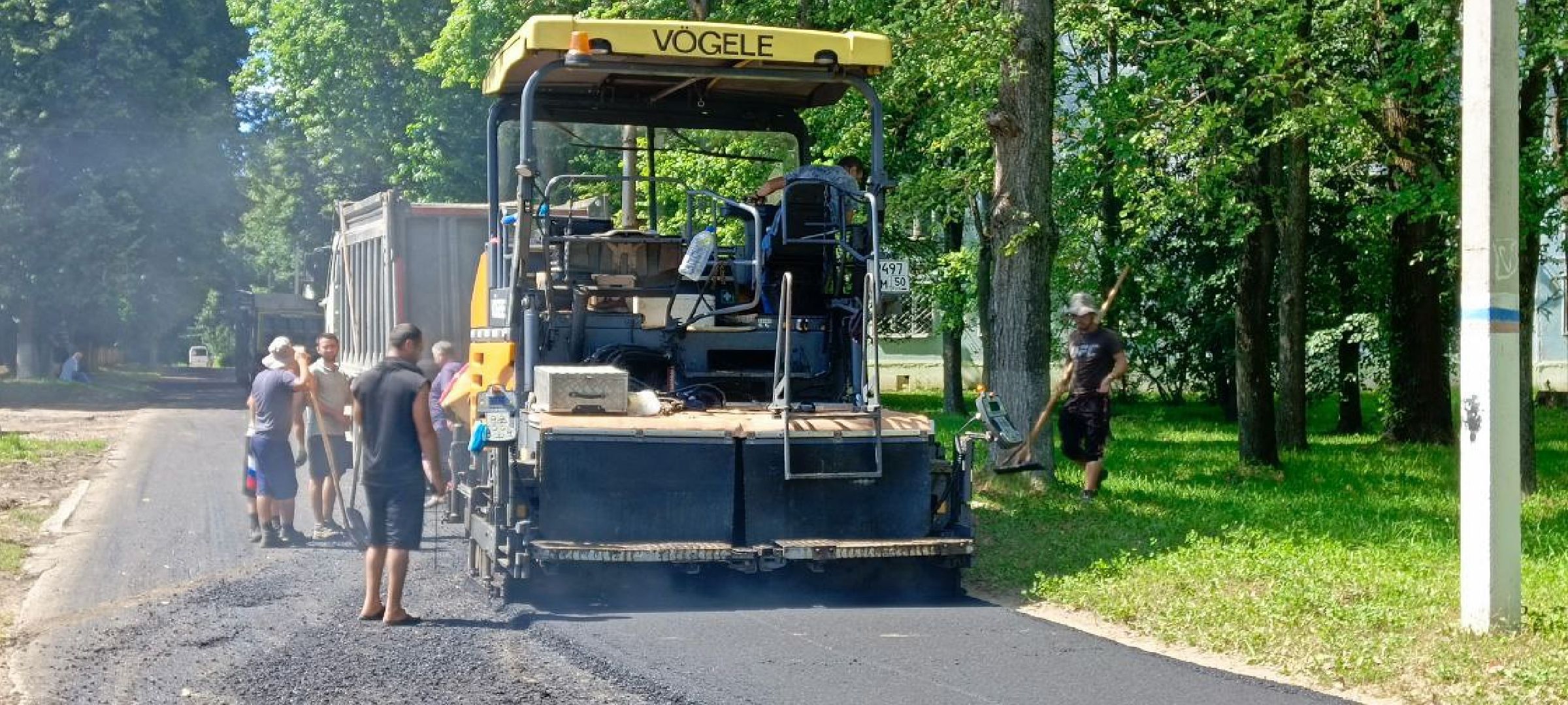 Дмитров, Ремонт дорог, Добродел,